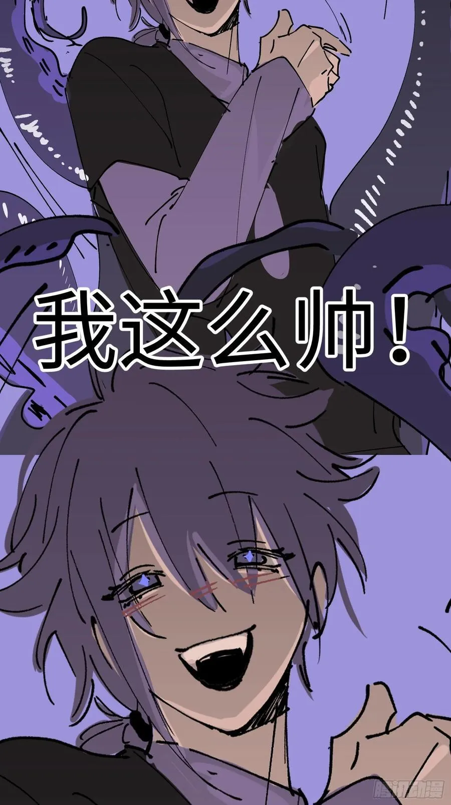 番外127