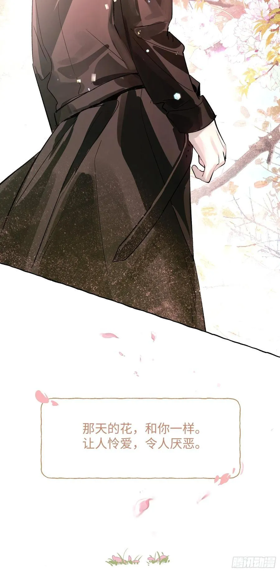 番外417