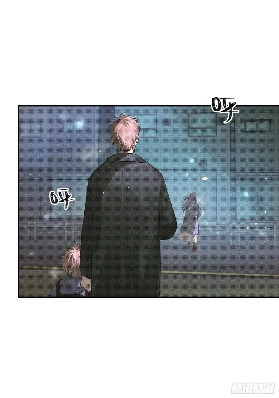 Ch.013 未见潮鸣5