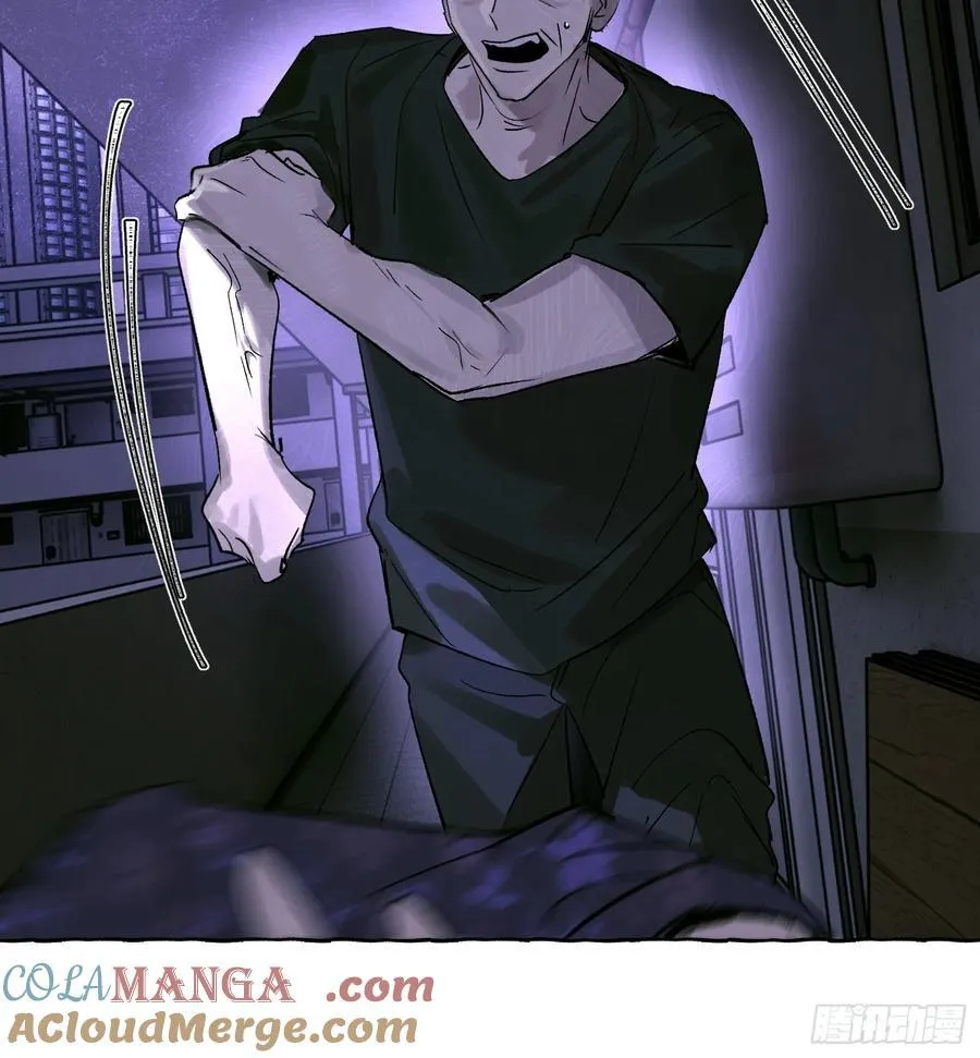 Ch.023 杀人考察48