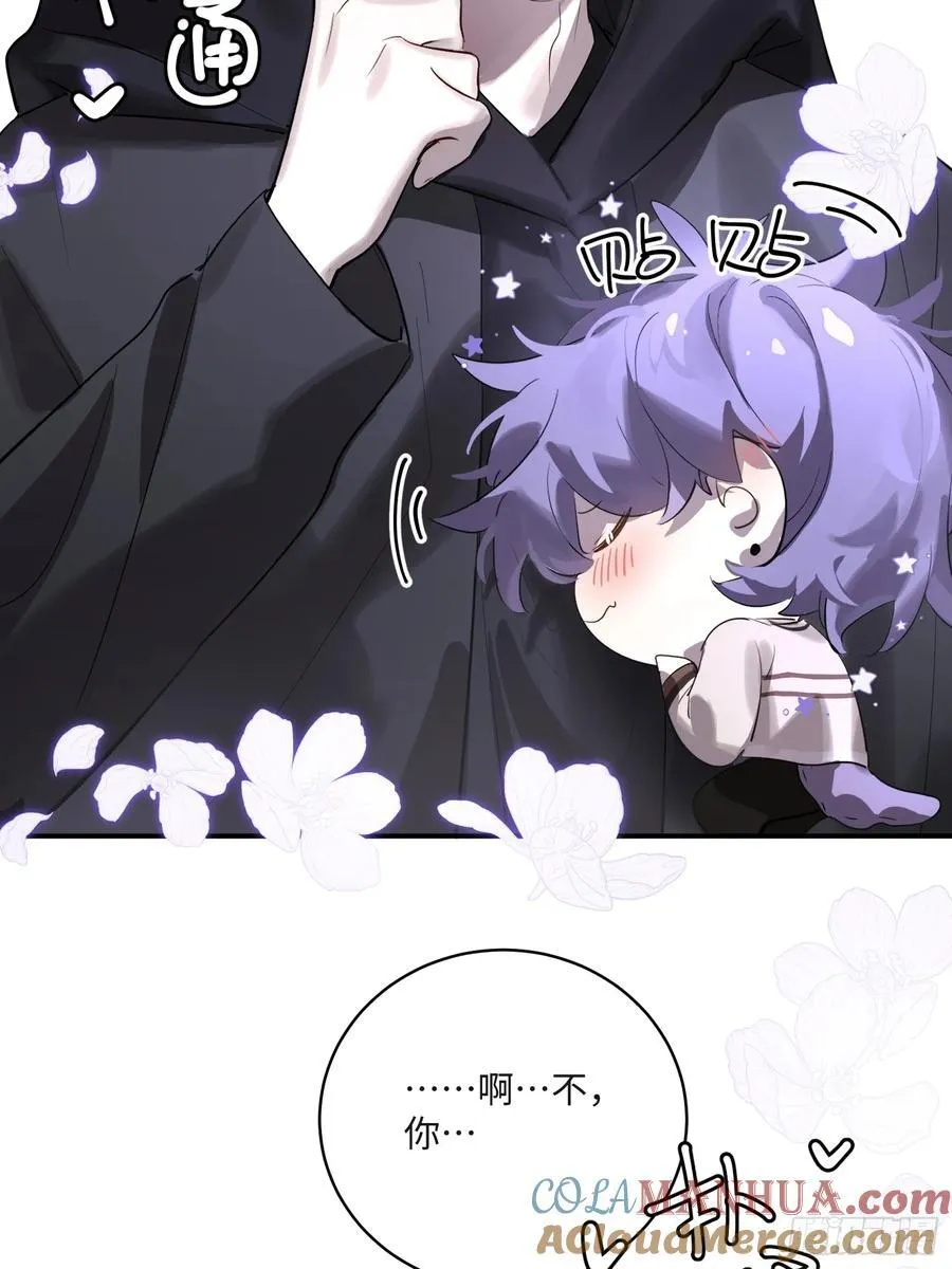 Ch.008 未听揽月45