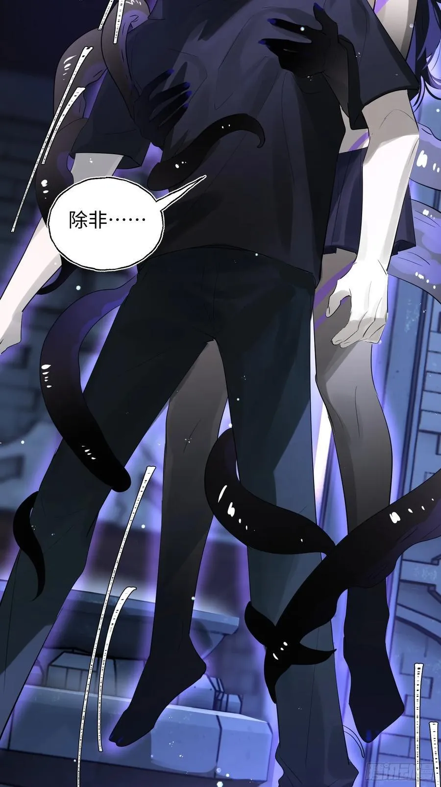 Ch.010 未听揽月35