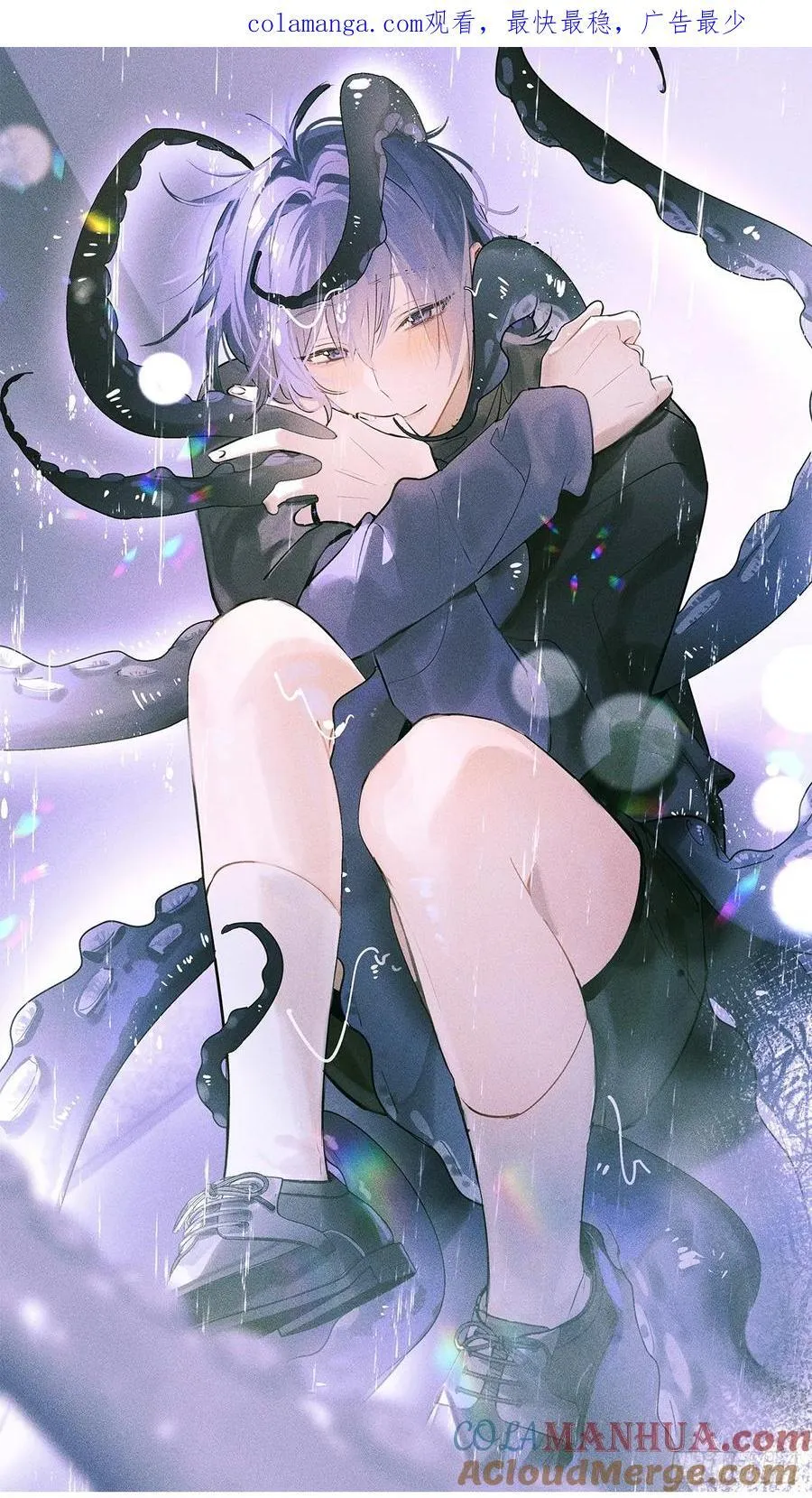 Ch.005 未听揽月58