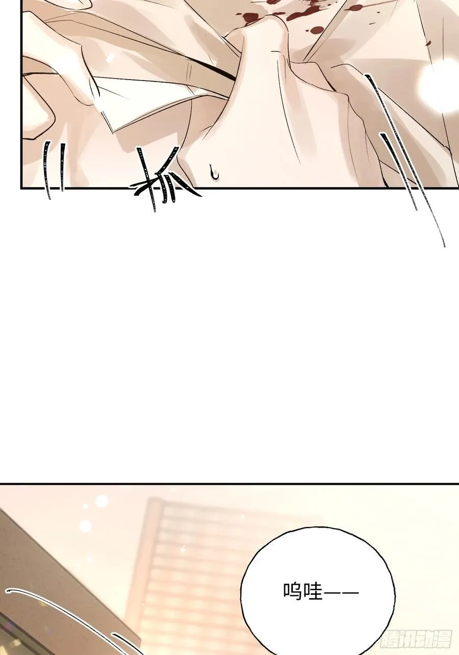 Ch.011 未听揽月35