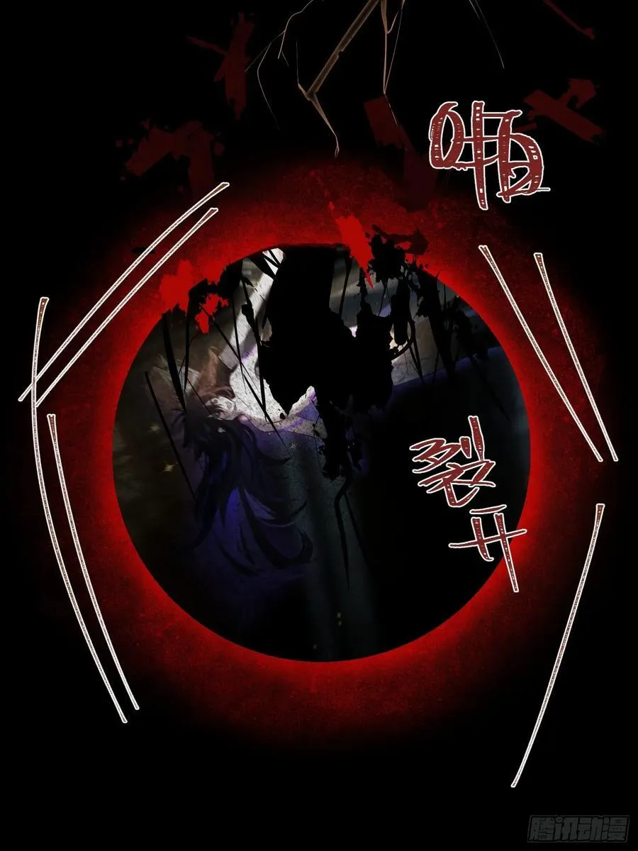 Ch.010 未听揽月67