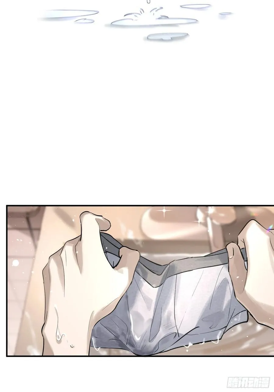 Ch.006 未听揽月27