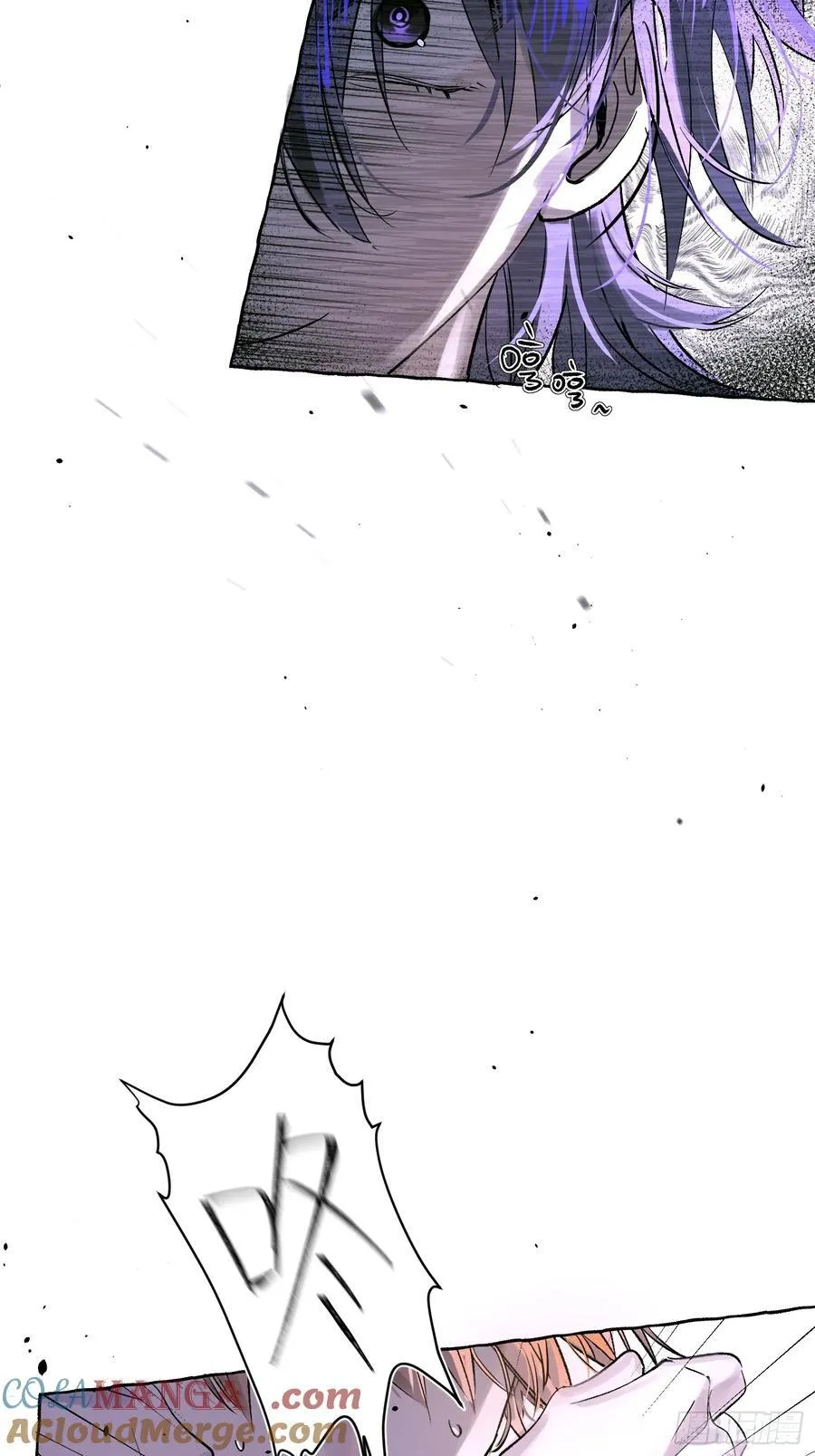 Ch.023 杀人考察42