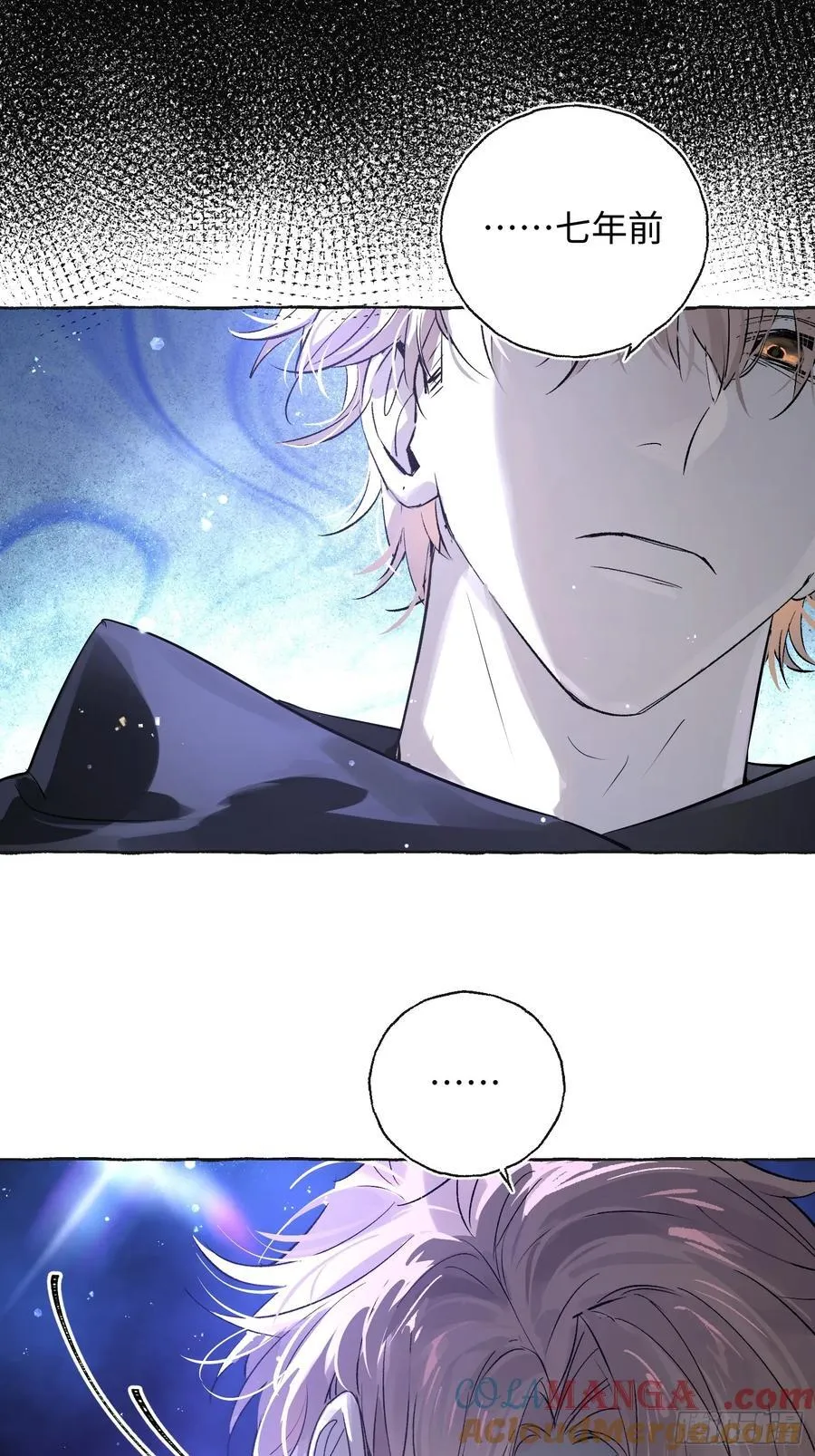 Ch.014 未见潮鸣39
