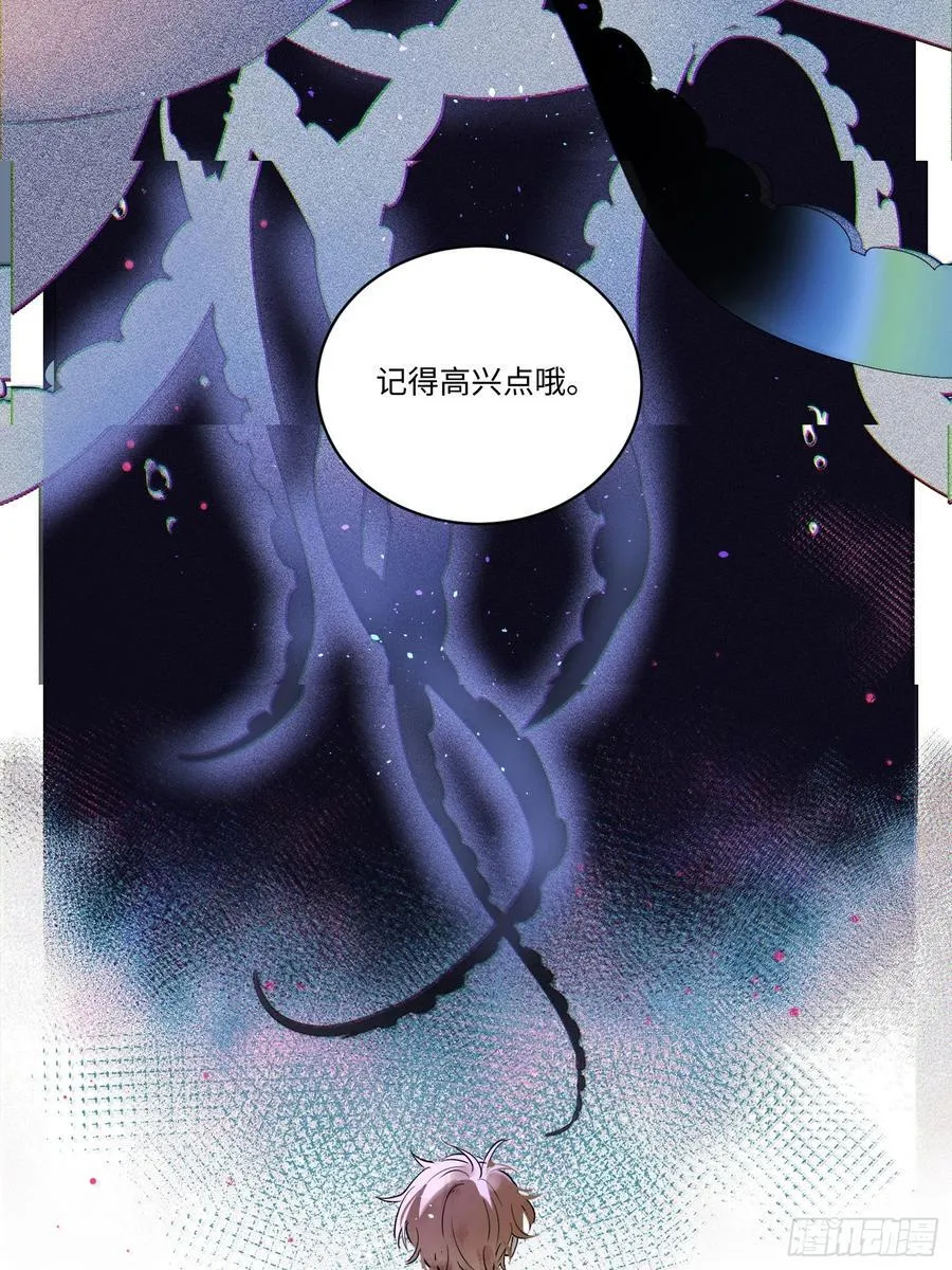 Ch.001 楔子之篇59