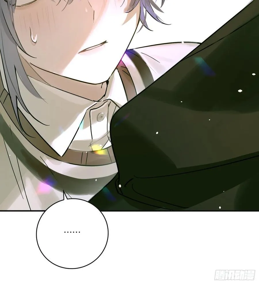 Ch.006 未听揽月79