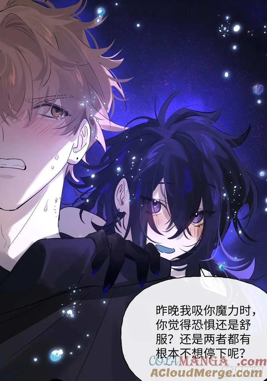 Ch.009 未听揽月40