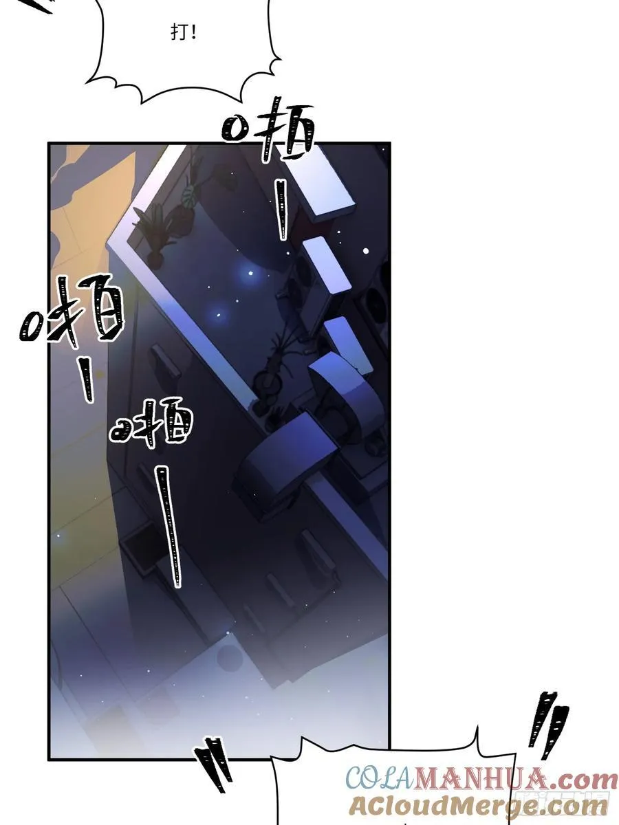 Ch.002 未听揽月48