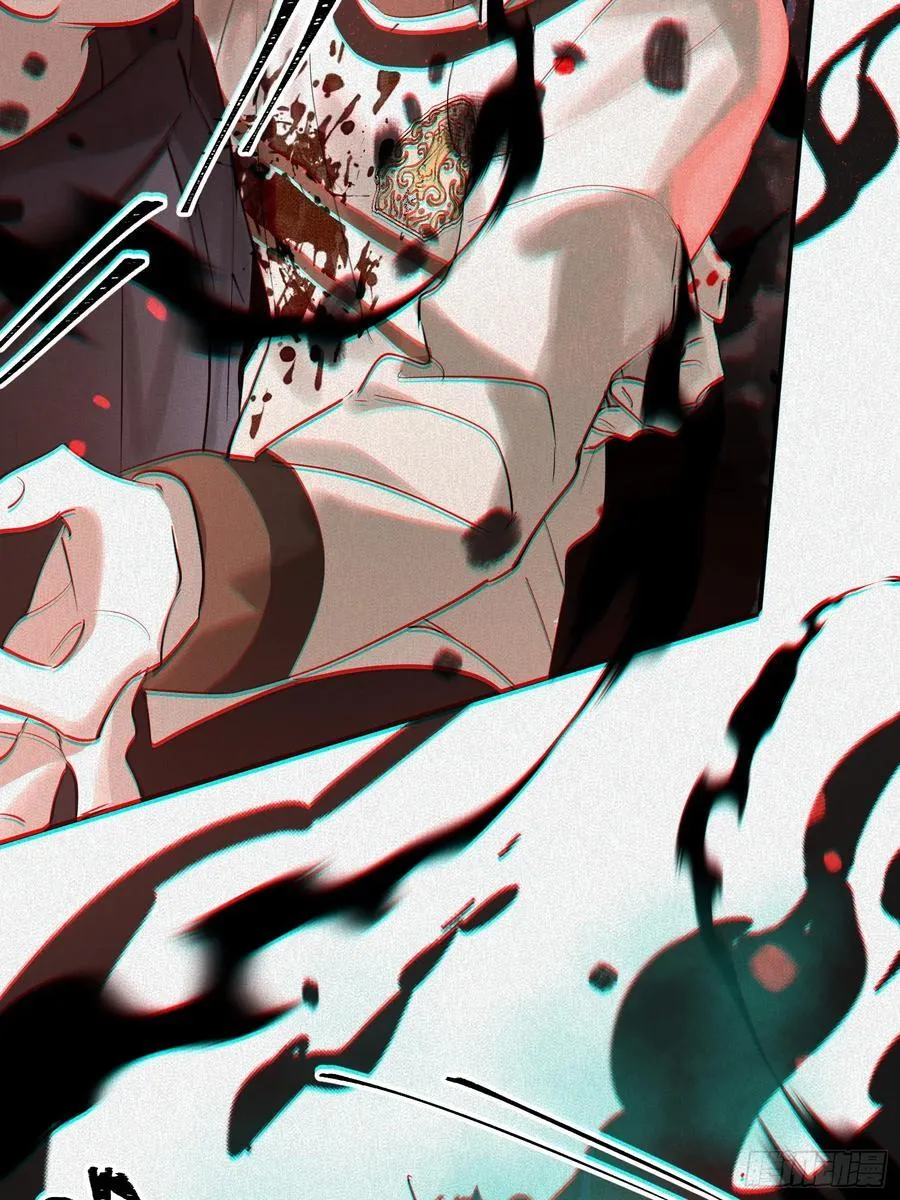 Ch.007 未听揽月46