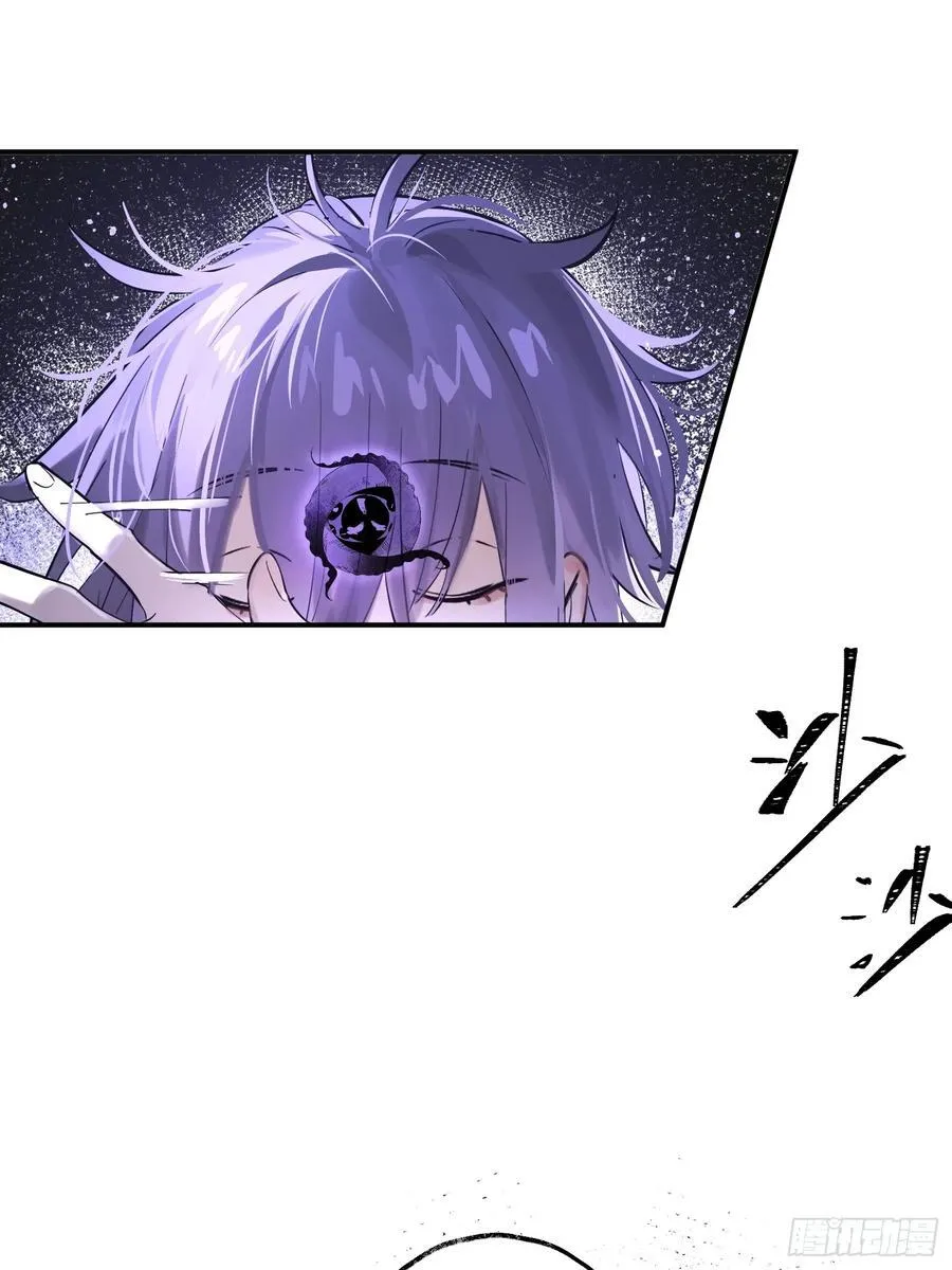 Ch.004 未听揽月35