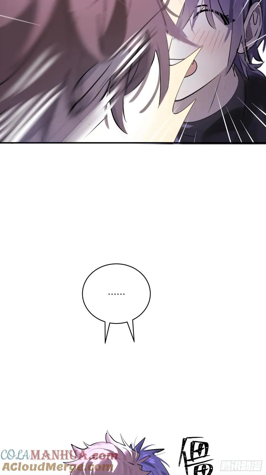 Ch.004 未听揽月51