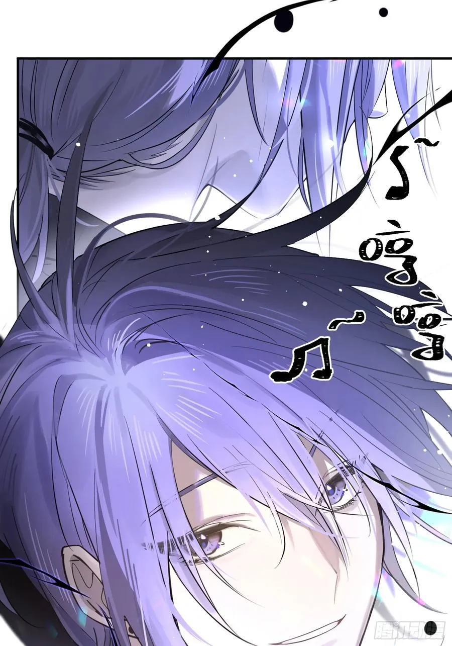 Ch.002 未听揽月67