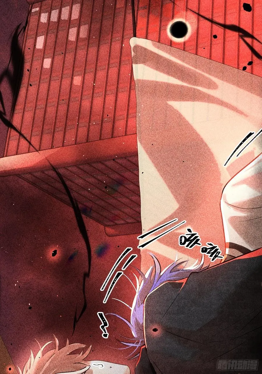 Ch.006 未听揽月125