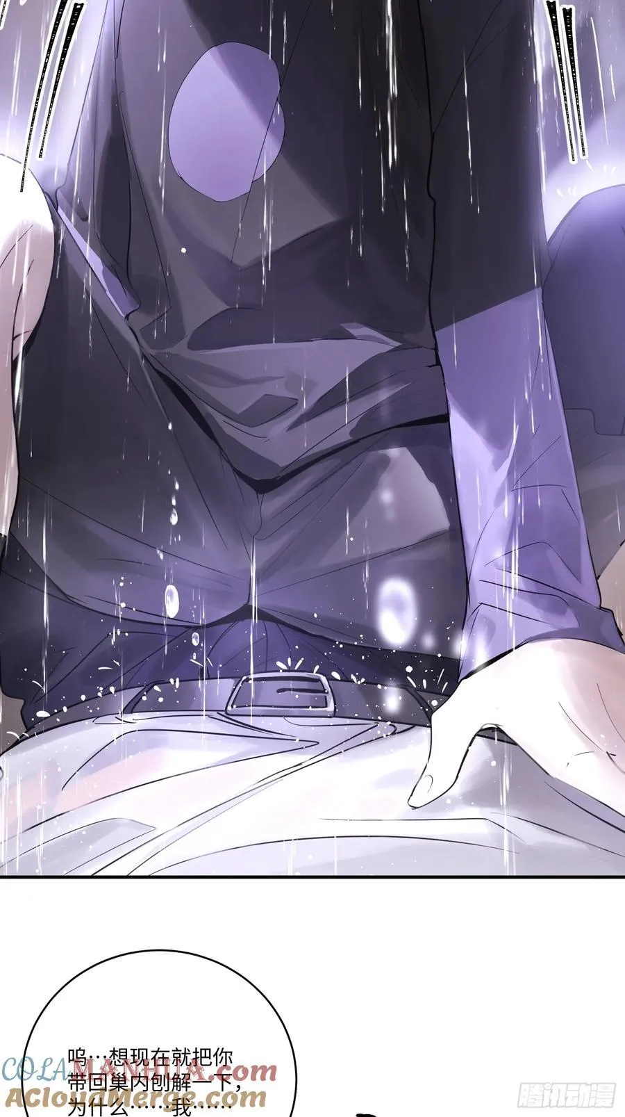 Ch.003 未听揽月27