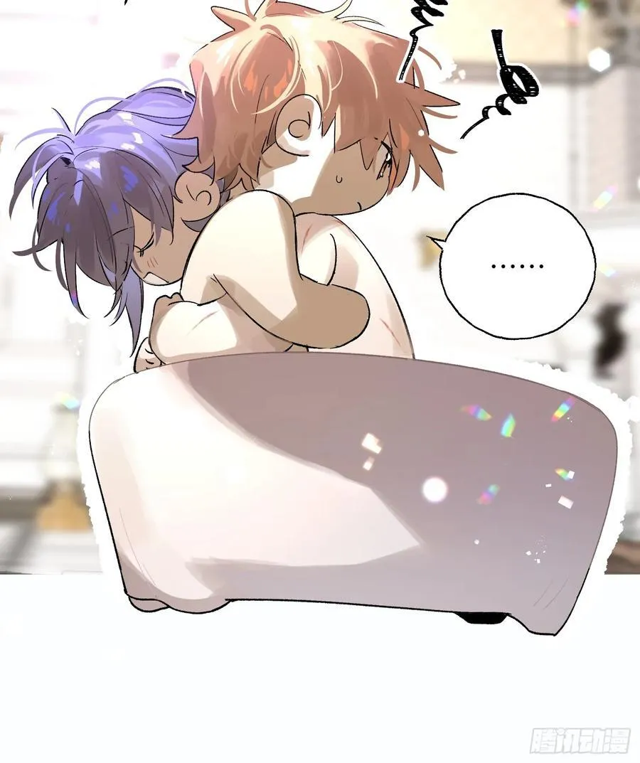 Ch.018 未见潮鸣11