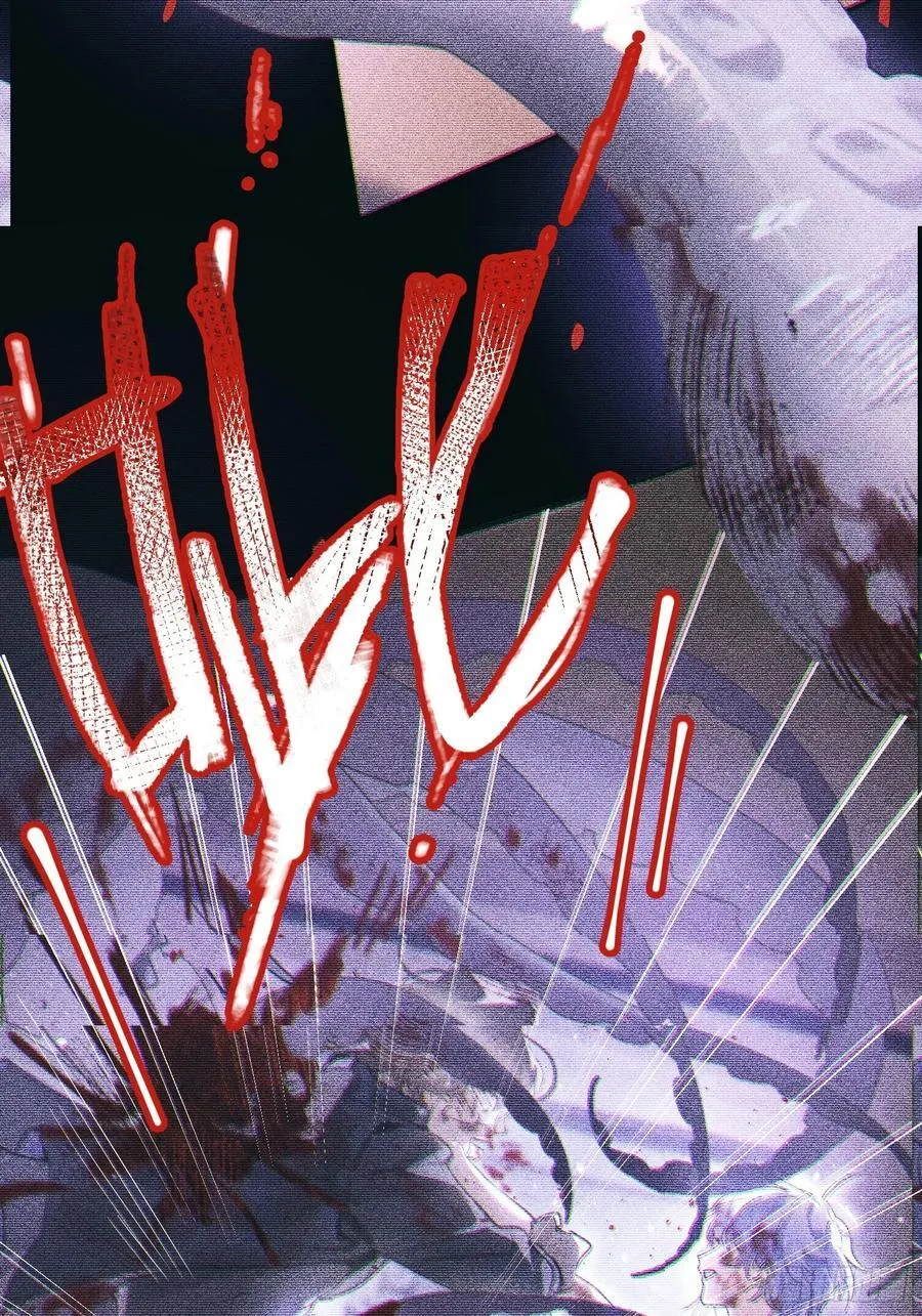 Ch.001 楔子之篇23