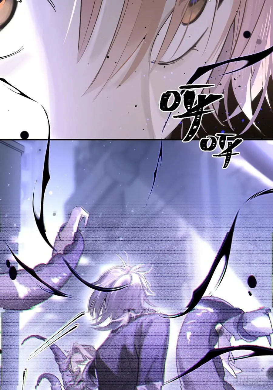 Ch.002 未听揽月64