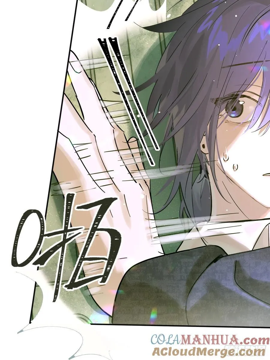 Ch.006 未听揽月72