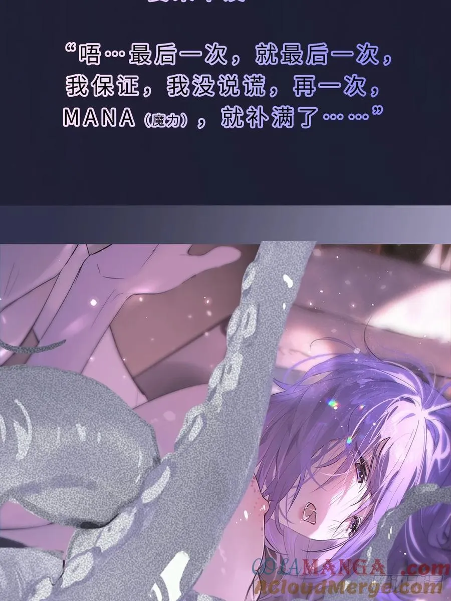 番外22