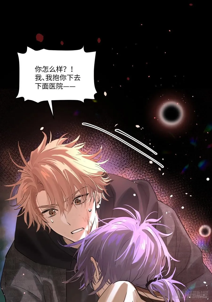 Ch.006 未听揽月119