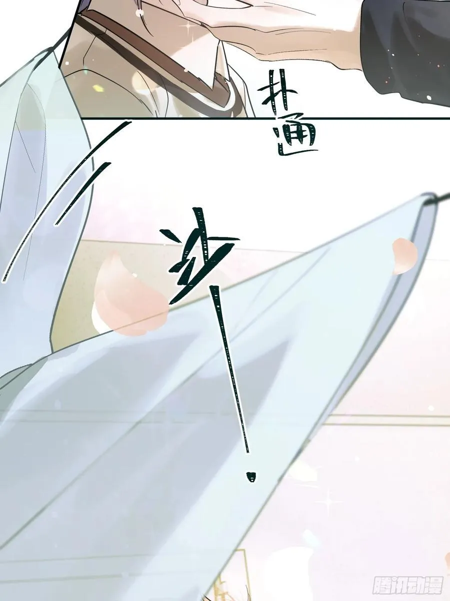 Ch.006 未听揽月89