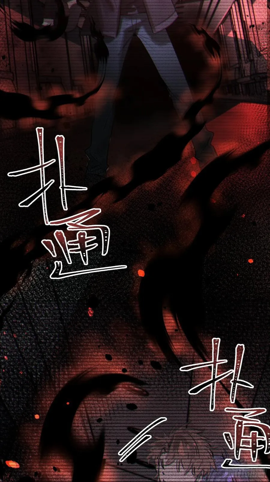 Ch.007 未听揽月35