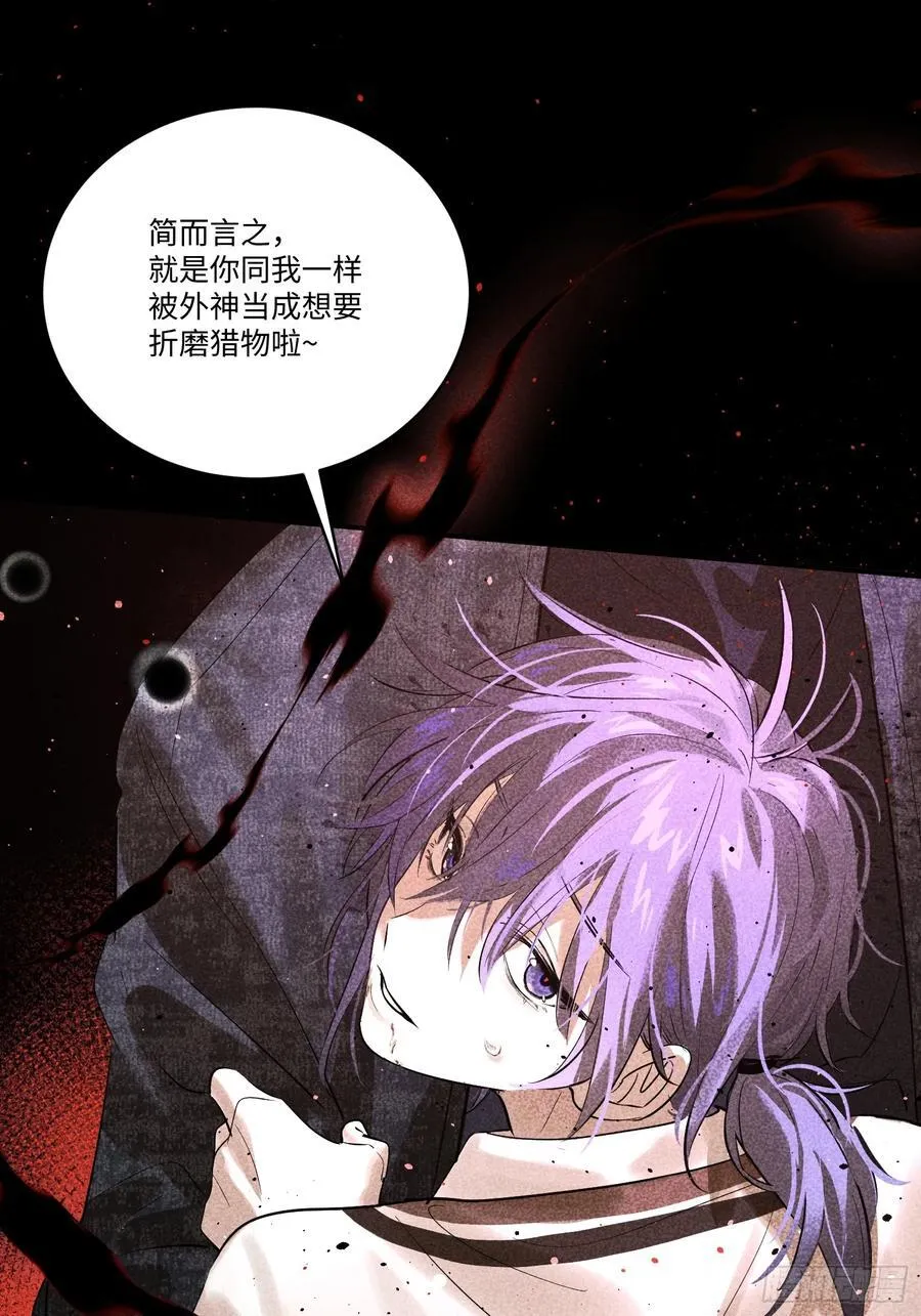 Ch.006 未听揽月127