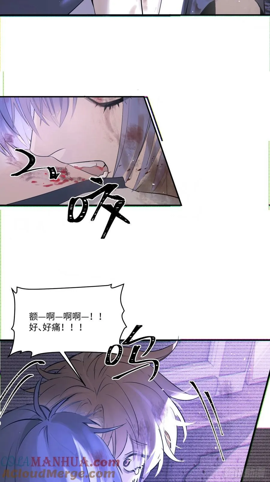 Ch.001 楔子之篇51