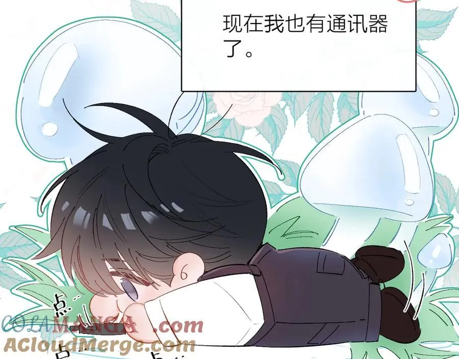 好消息！月3更改周更通知12