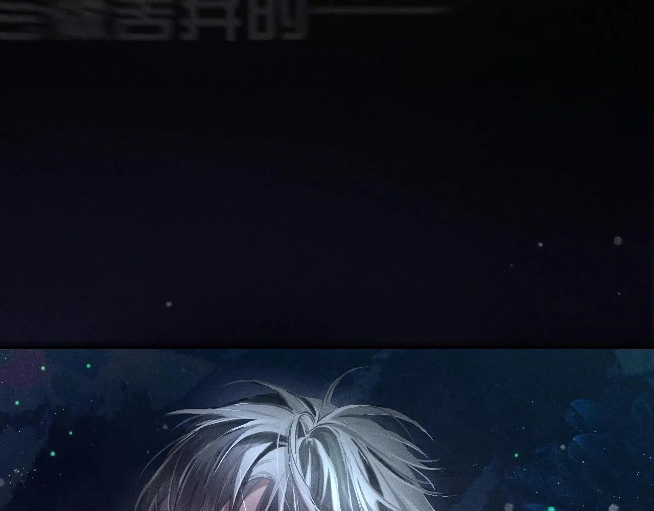 第1话 深渊41