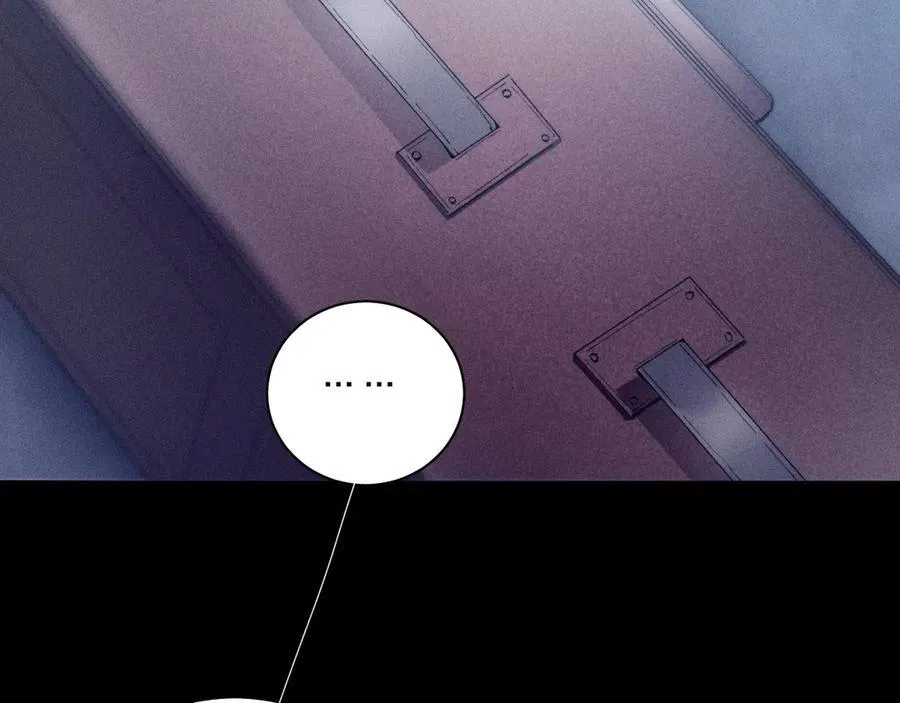 第21话 通讯号6