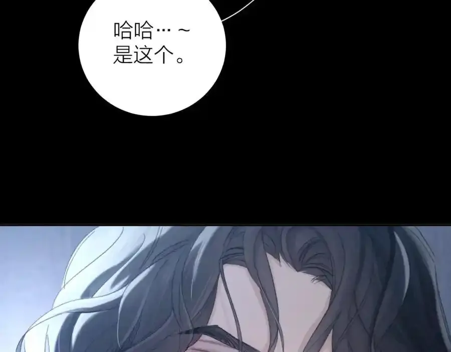 第14话 人偶99