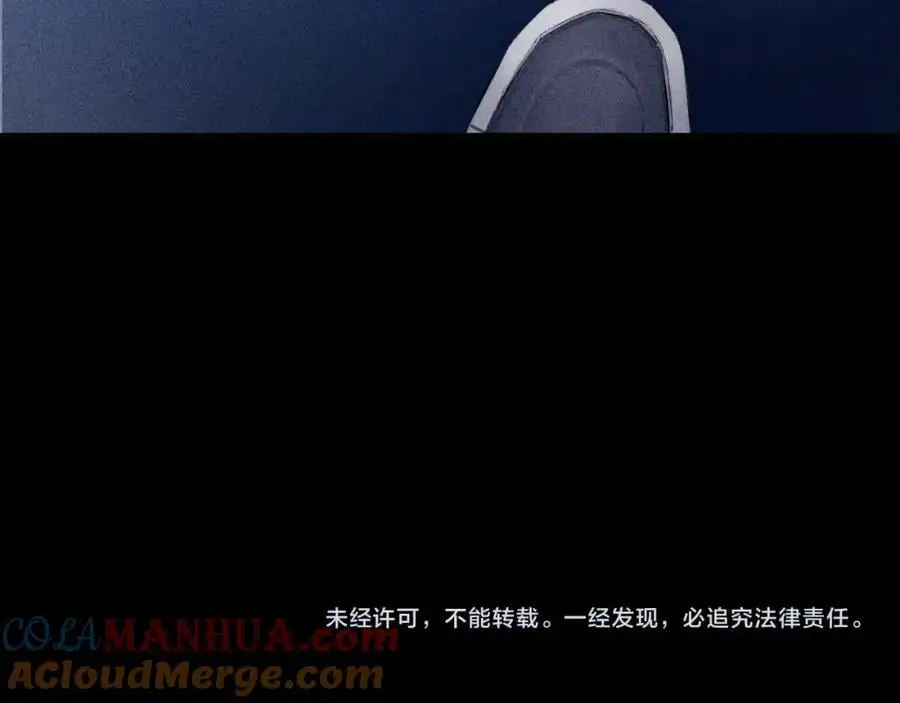 第13话 好用108