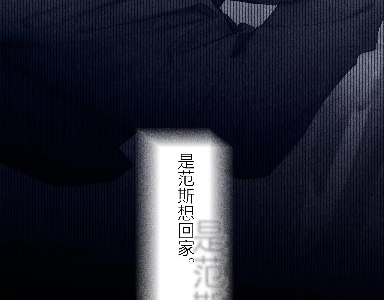 第8话 解释69