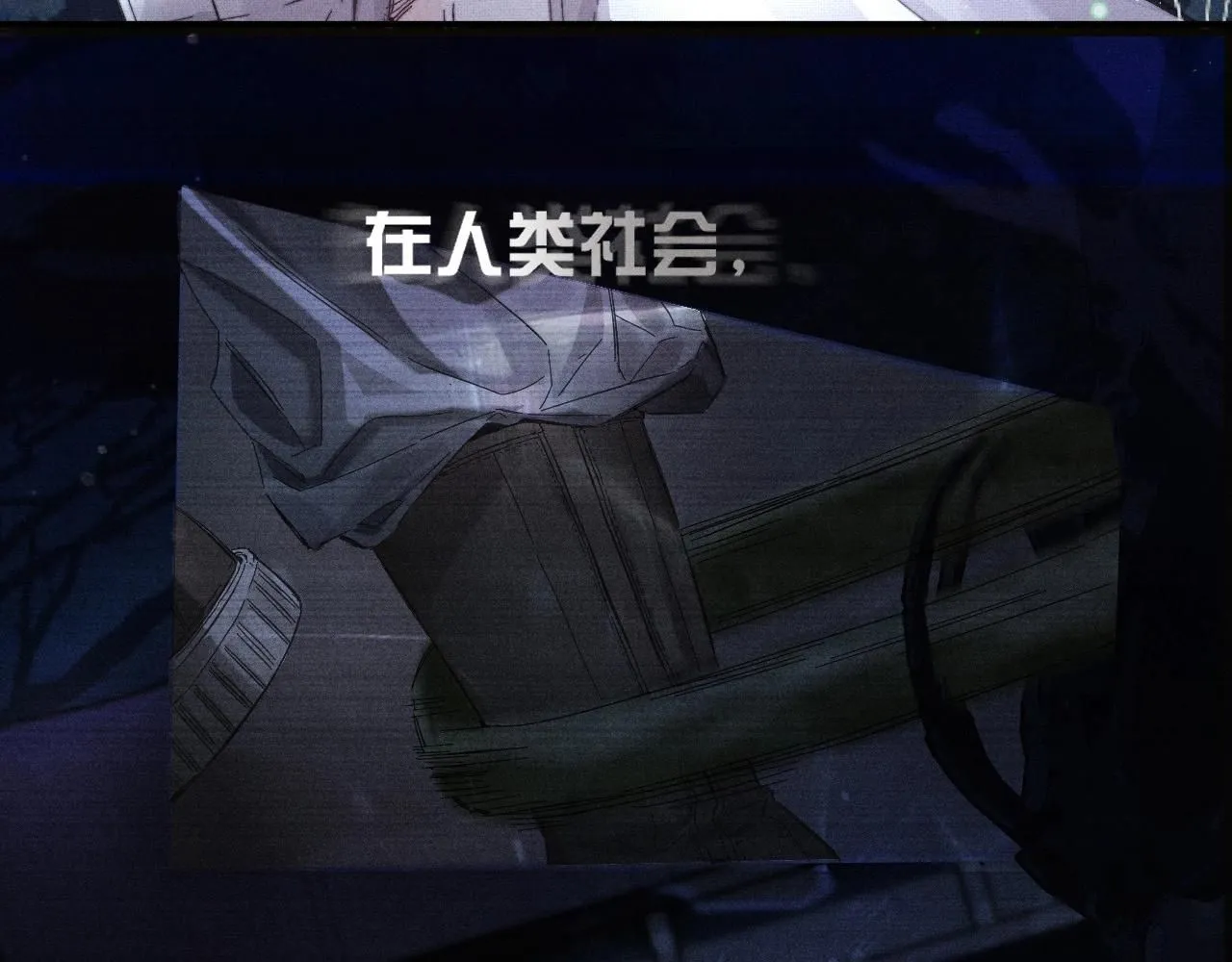 第1话 深渊33