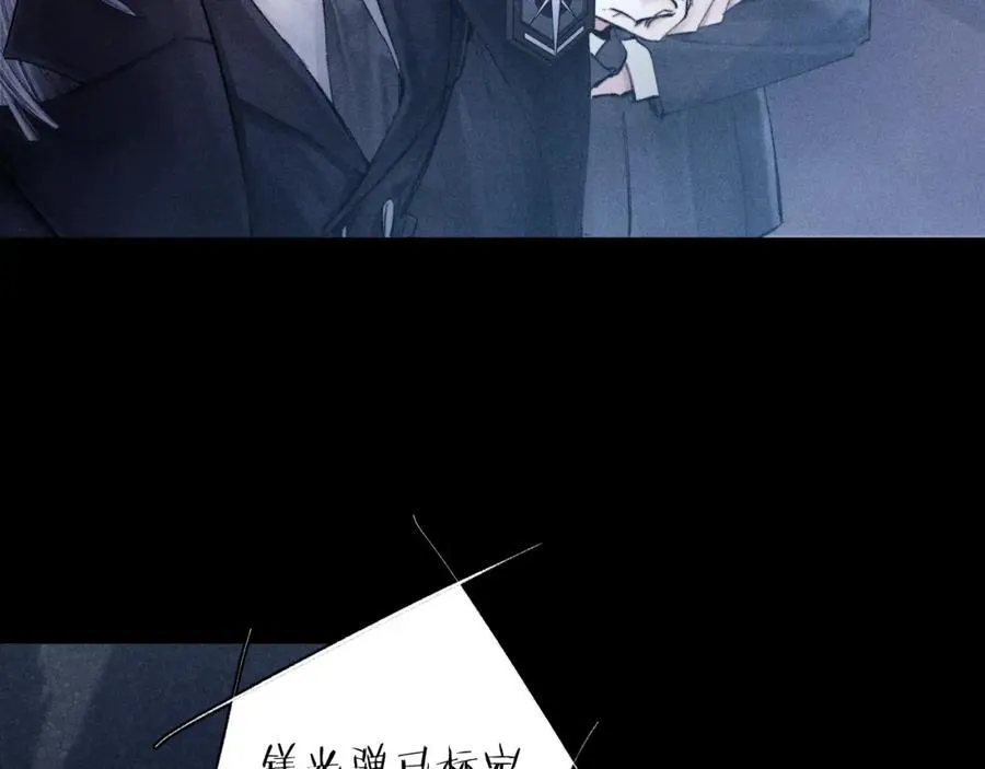 第17话 Death1