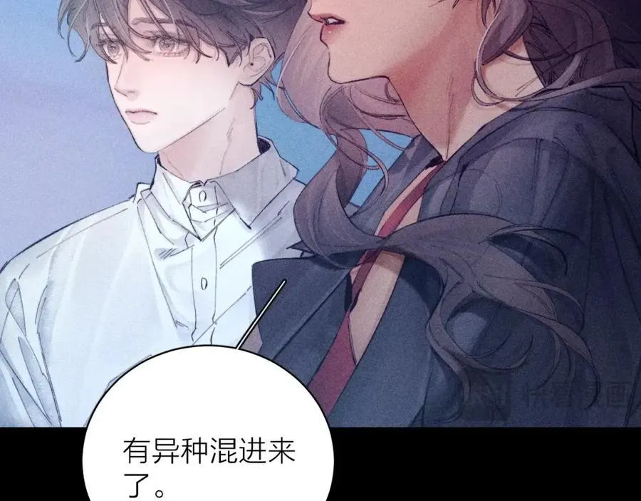 第16话 废物77