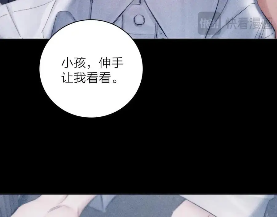 第13话 好用62