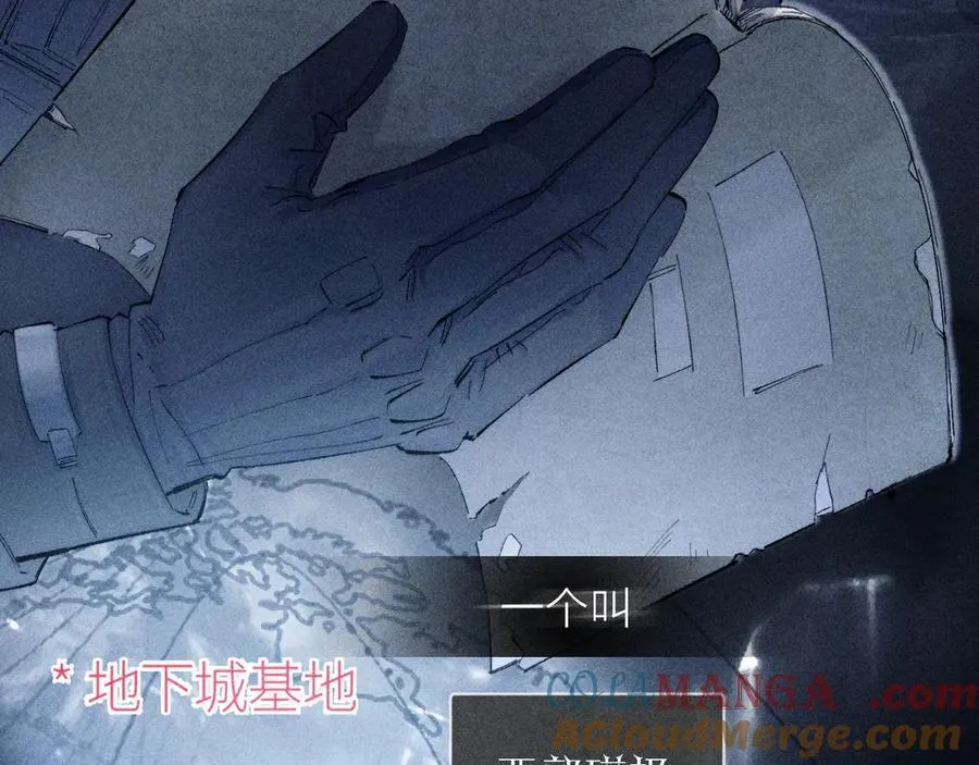 第24话 历史92