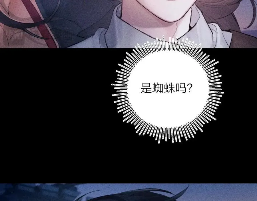 第17话 Death42
