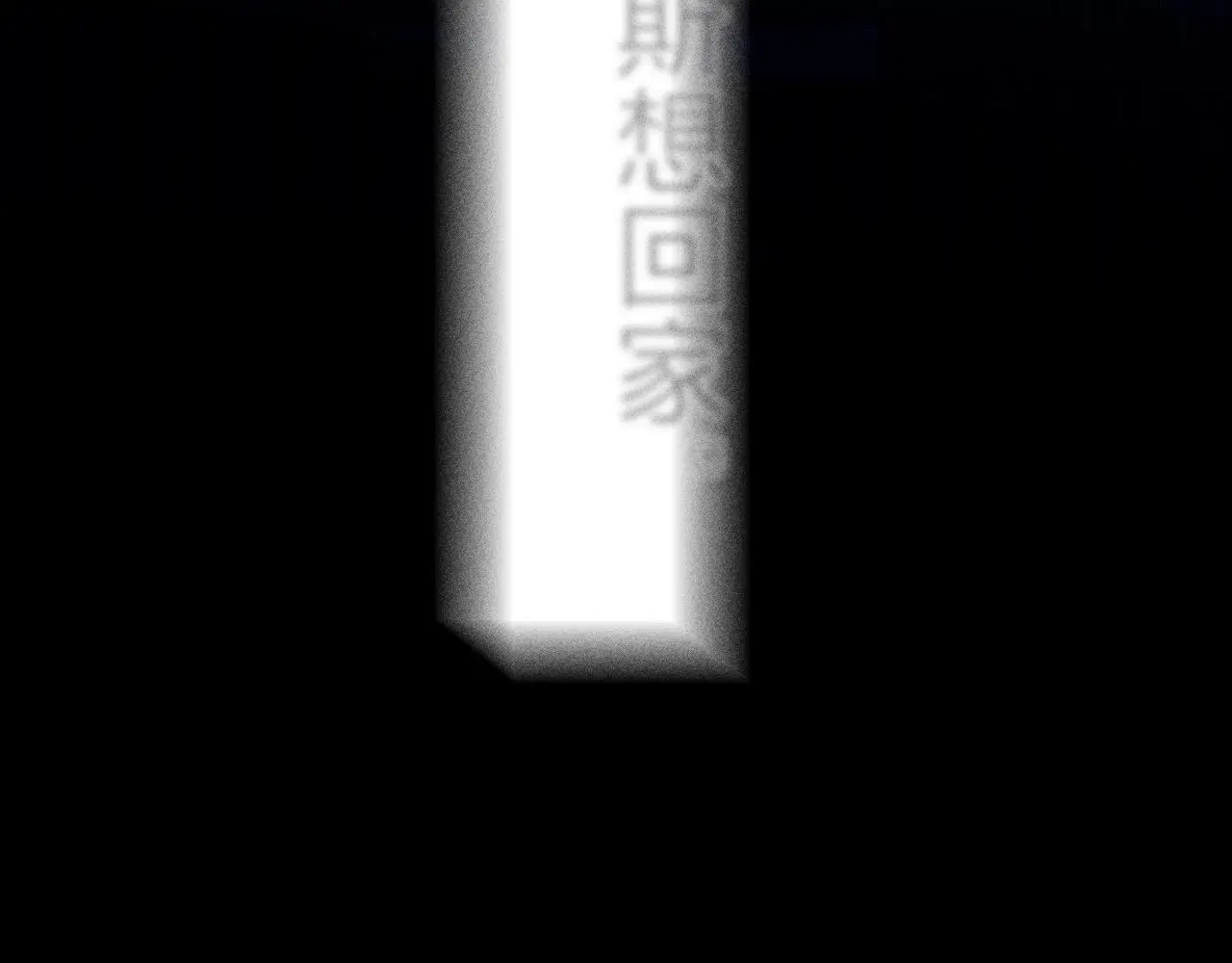 第8话 解释70