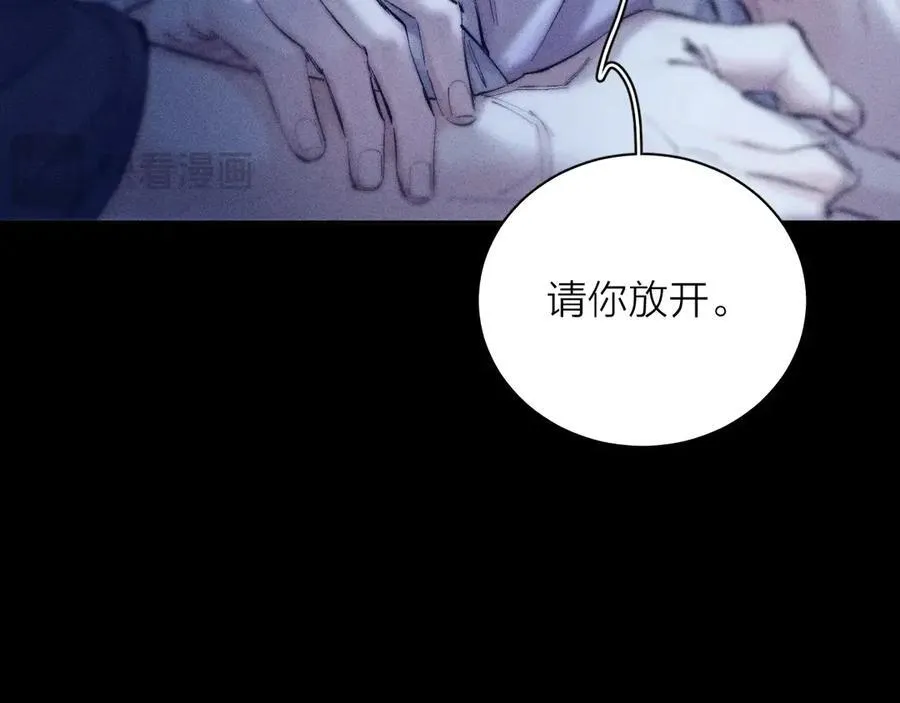 第21话 通讯号58