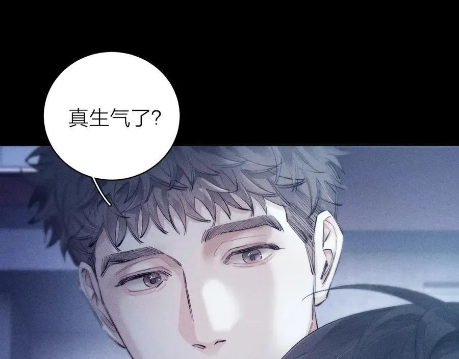 第21话 通讯号63