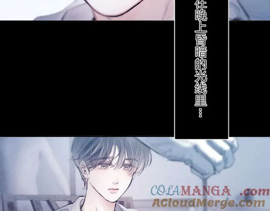 第20话 送货20