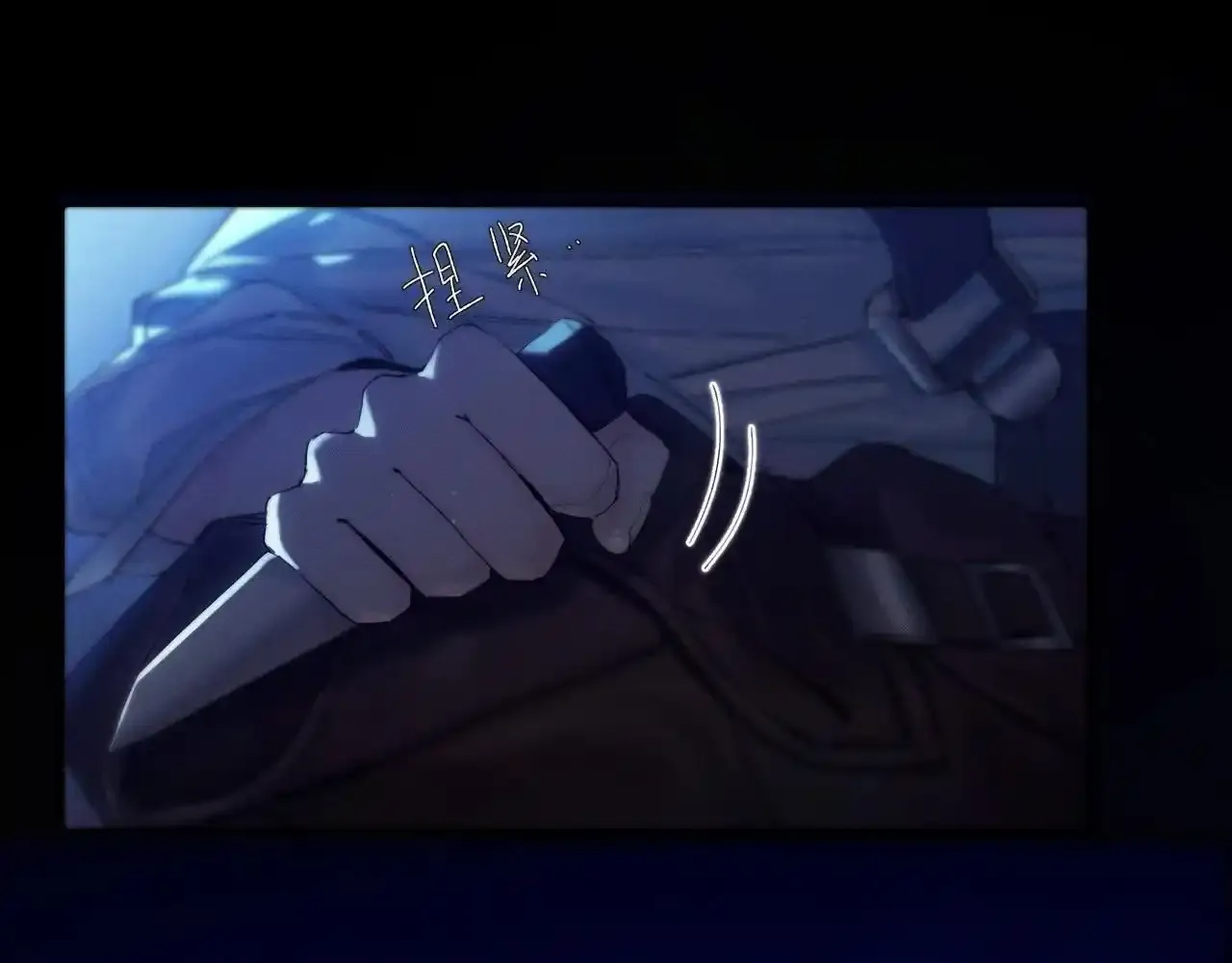 第4话 危机55