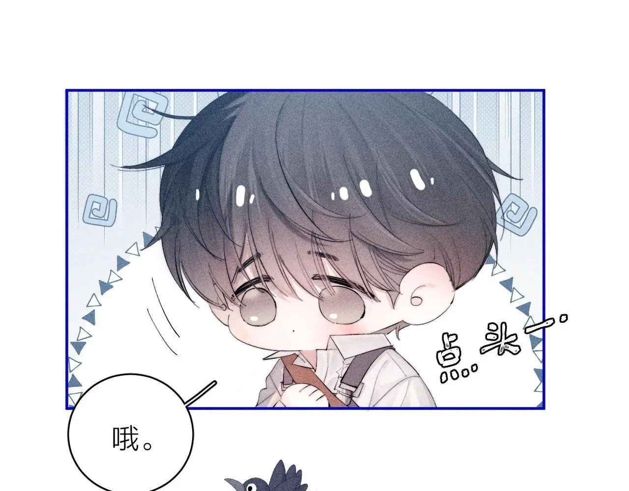 第9话 游行83